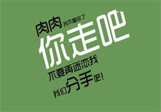 女政府办主任医院春色
