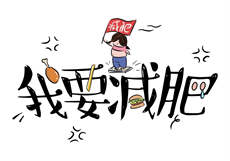 男医生给女人看乳腺科
